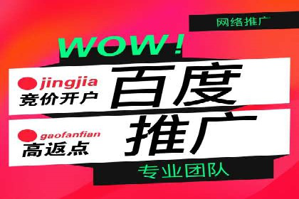 竞价广告效果评估：一则医疗行业的成功故事
