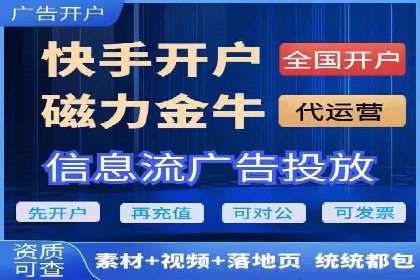 某企业SEM服务优化前后对比分析